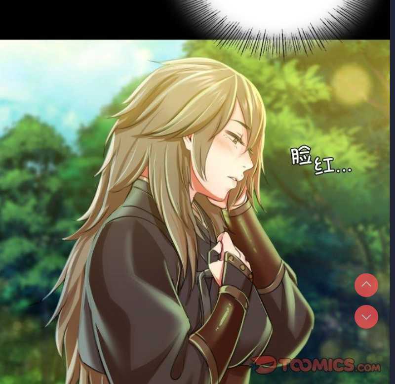 小姐
