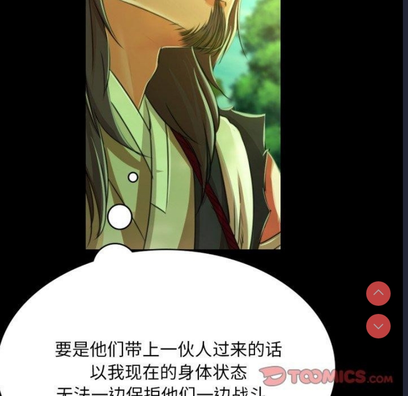 小姐