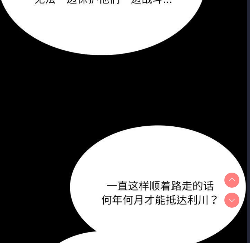 小姐