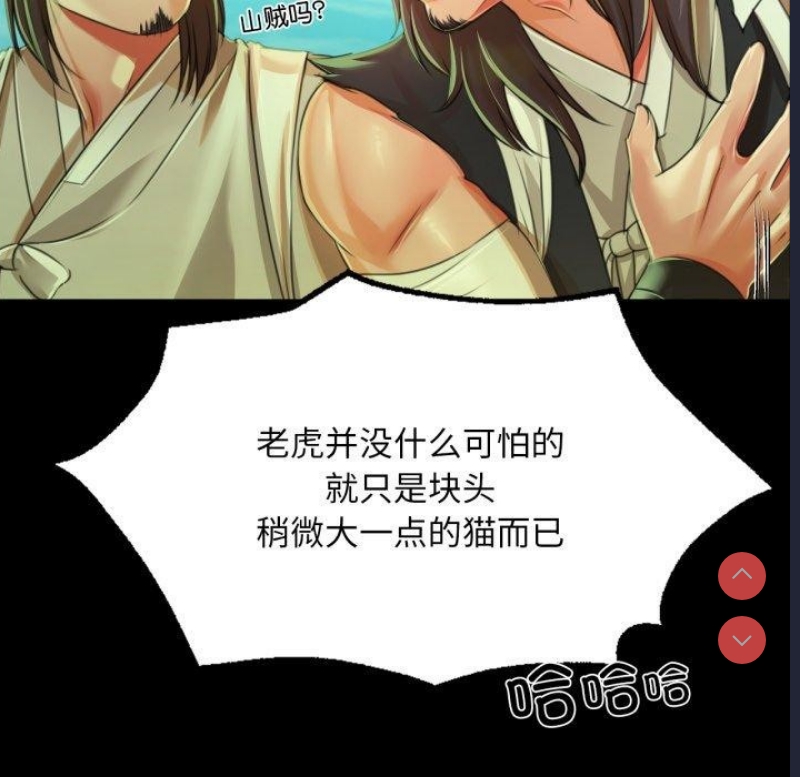 小姐