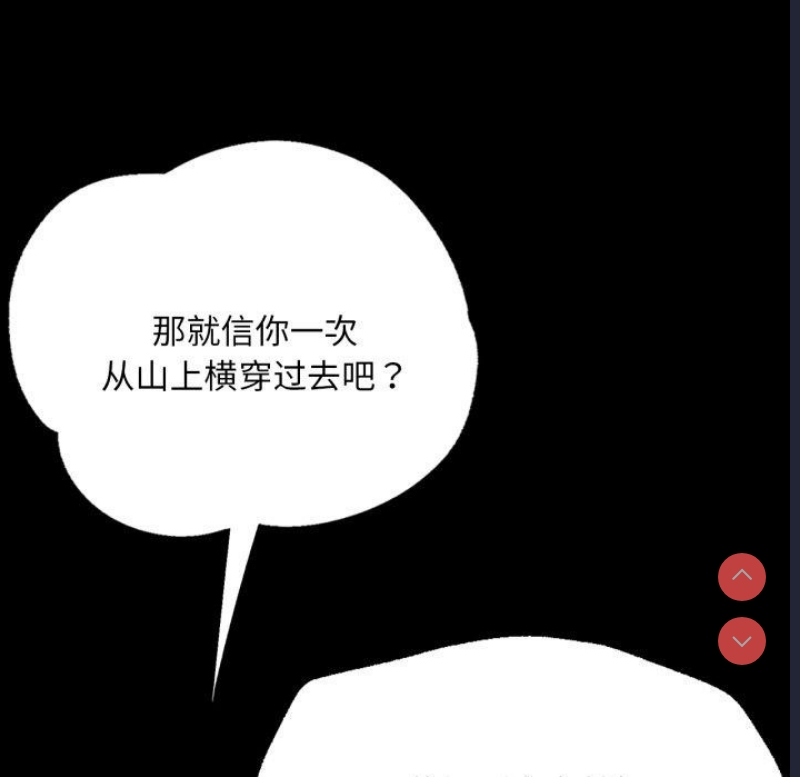 小姐