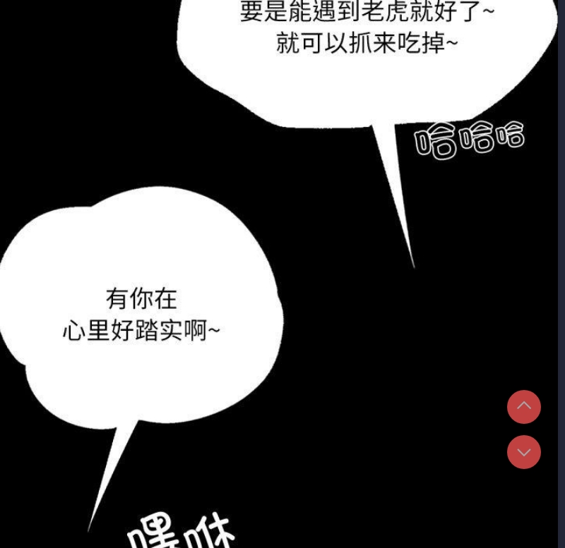 小姐