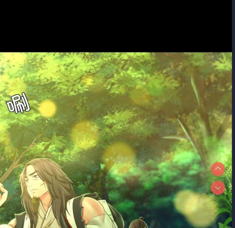 小姐