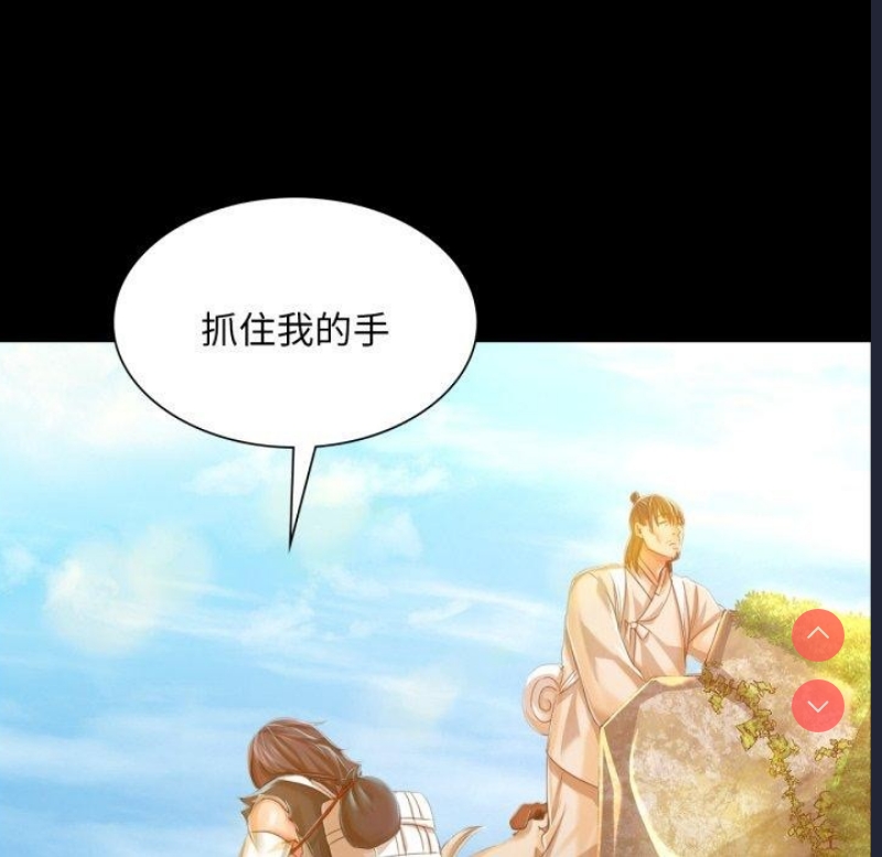 小姐