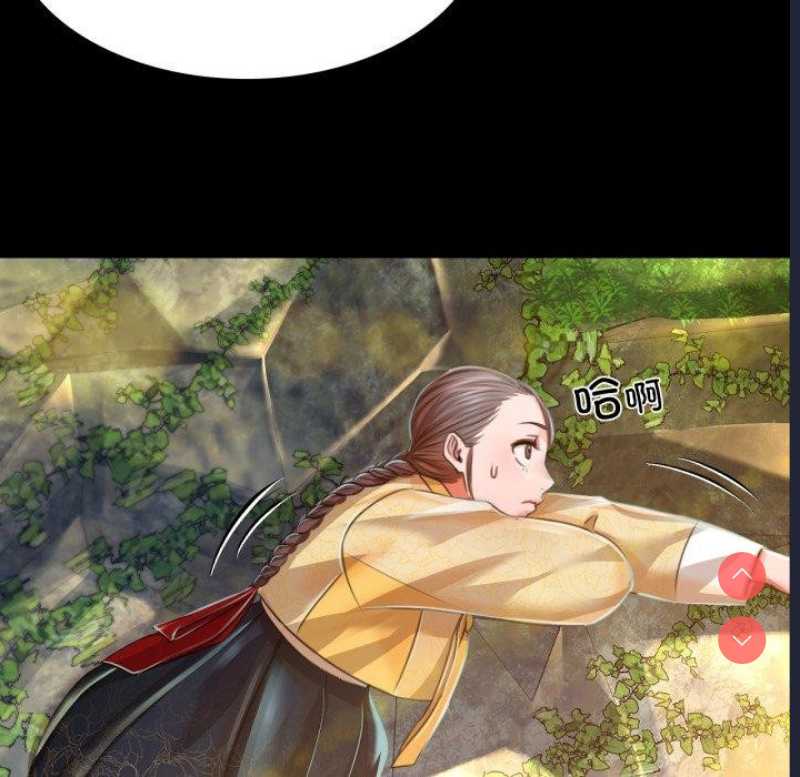 小姐