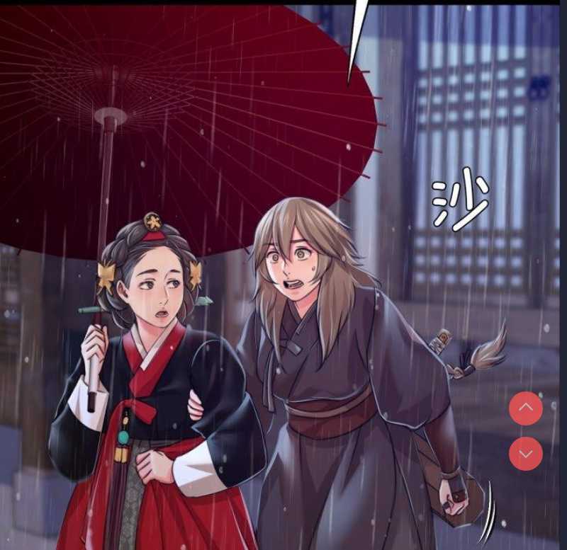 小姐