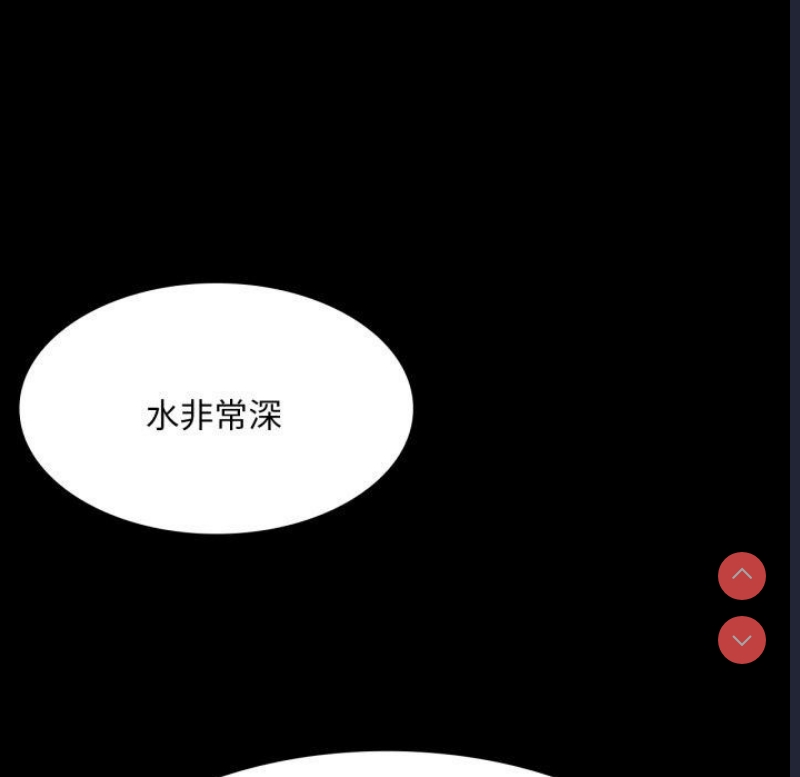小姐