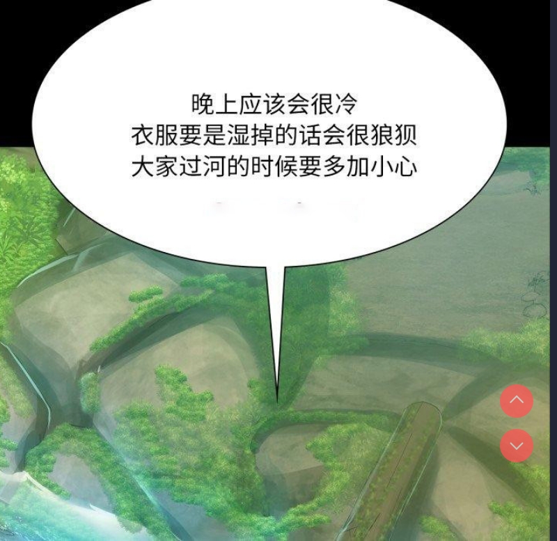 小姐