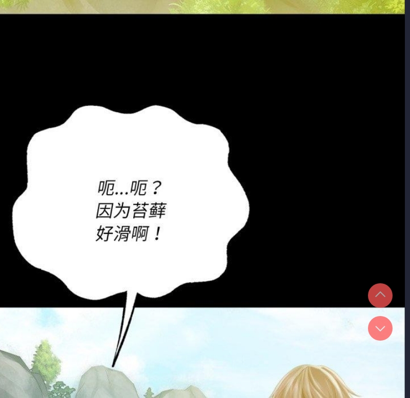 小姐