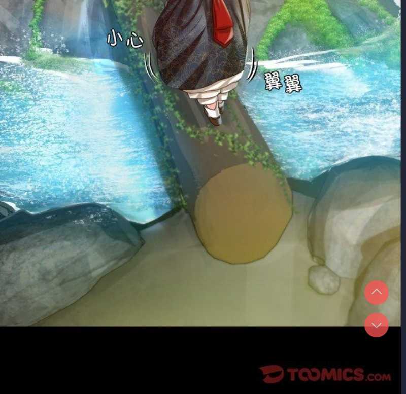小姐