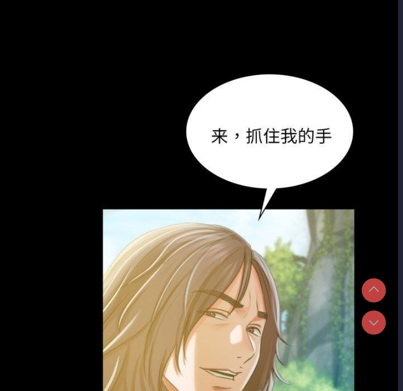 小姐