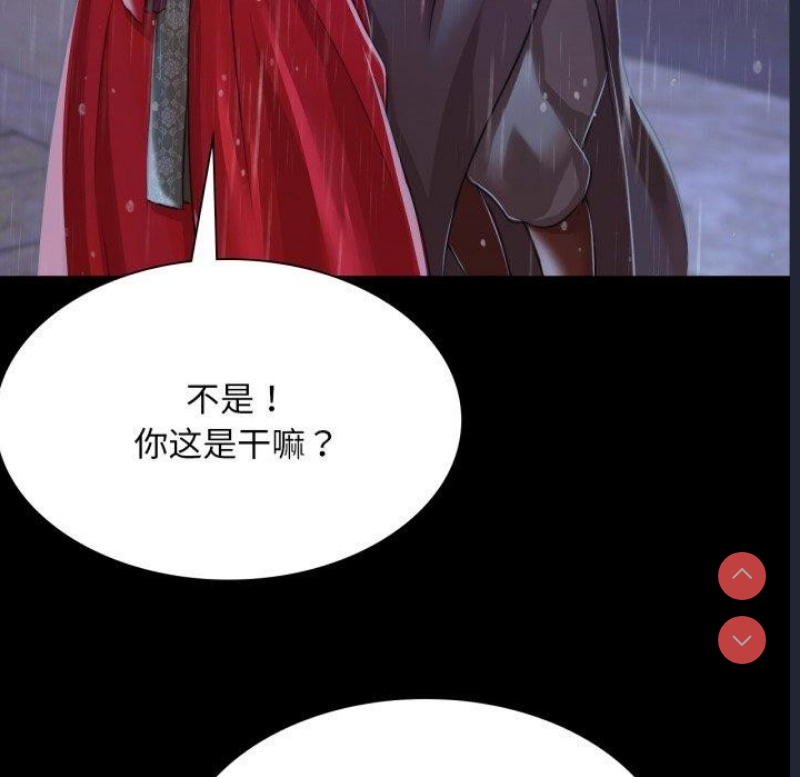小姐
