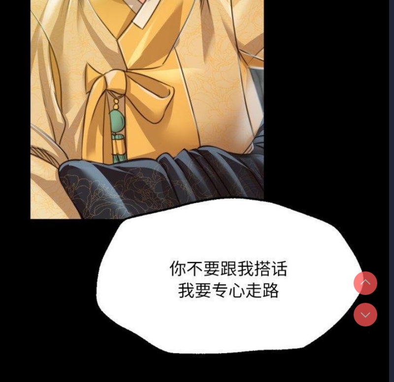 小姐
