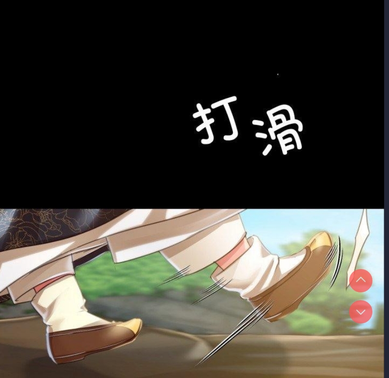 小姐