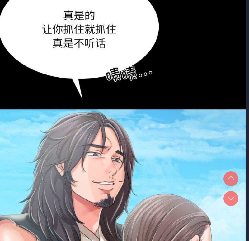 小姐