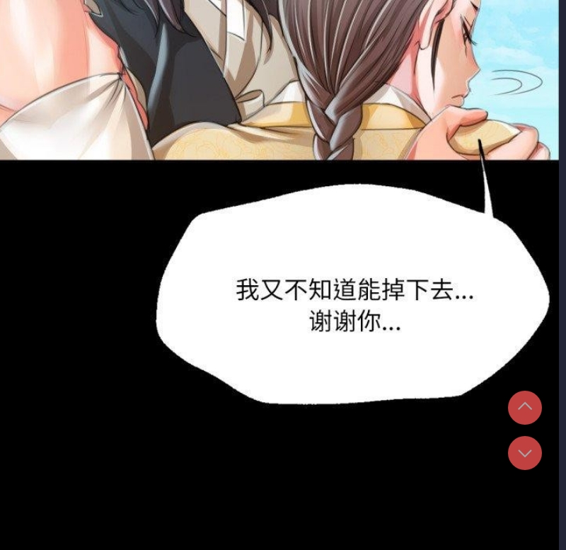 小姐