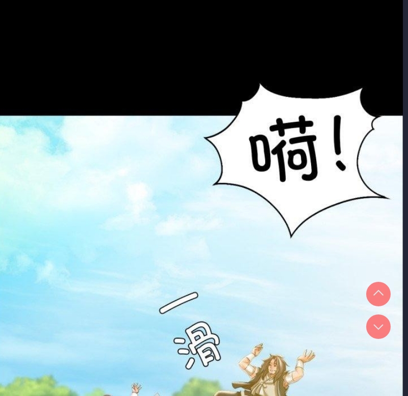 小姐
