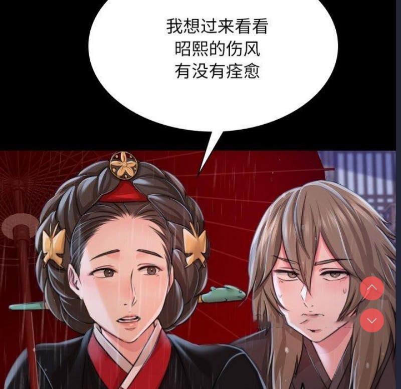 小姐