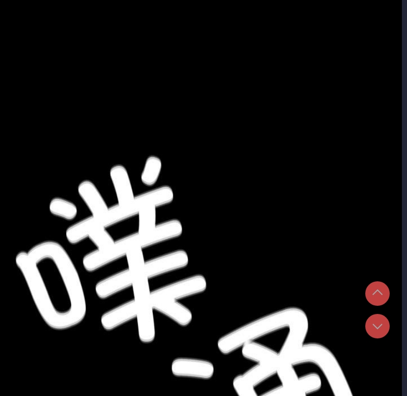 小姐