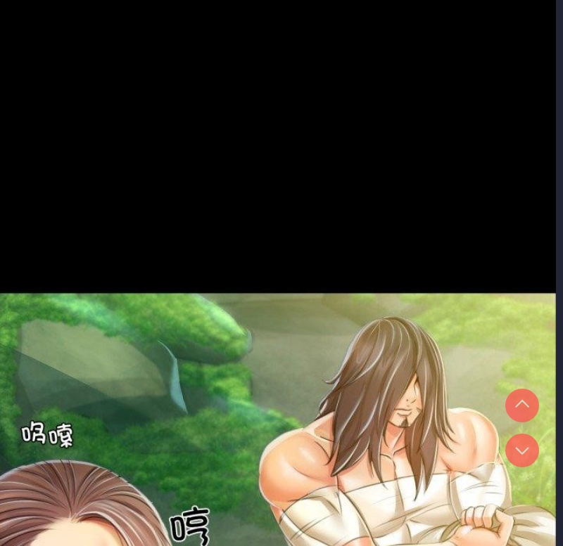 小姐