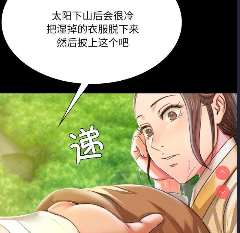 小姐
