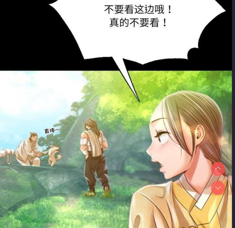 小姐