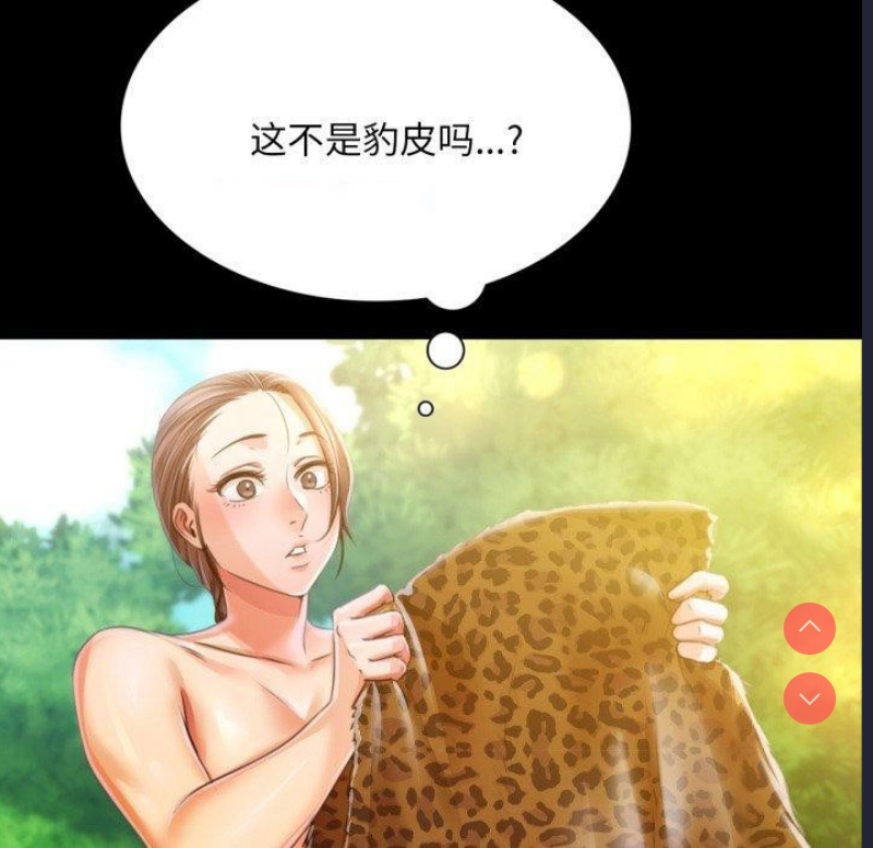 小姐