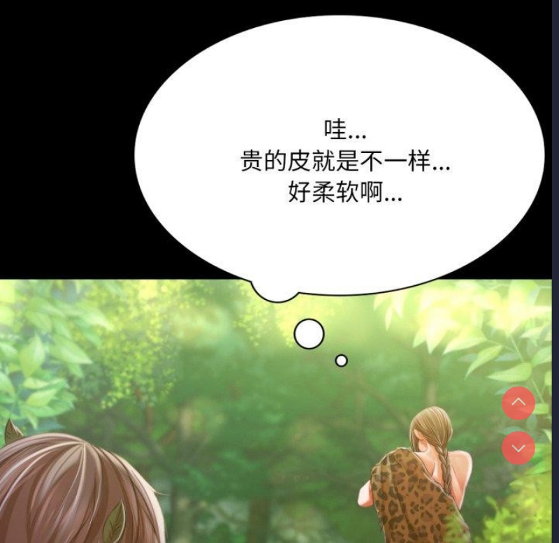 小姐