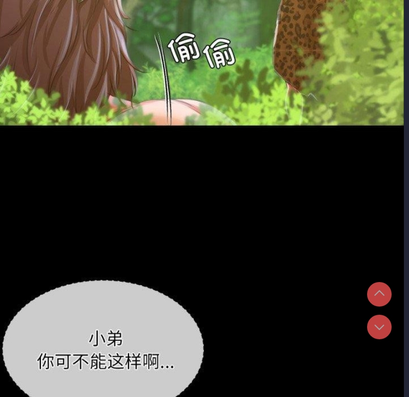 小姐