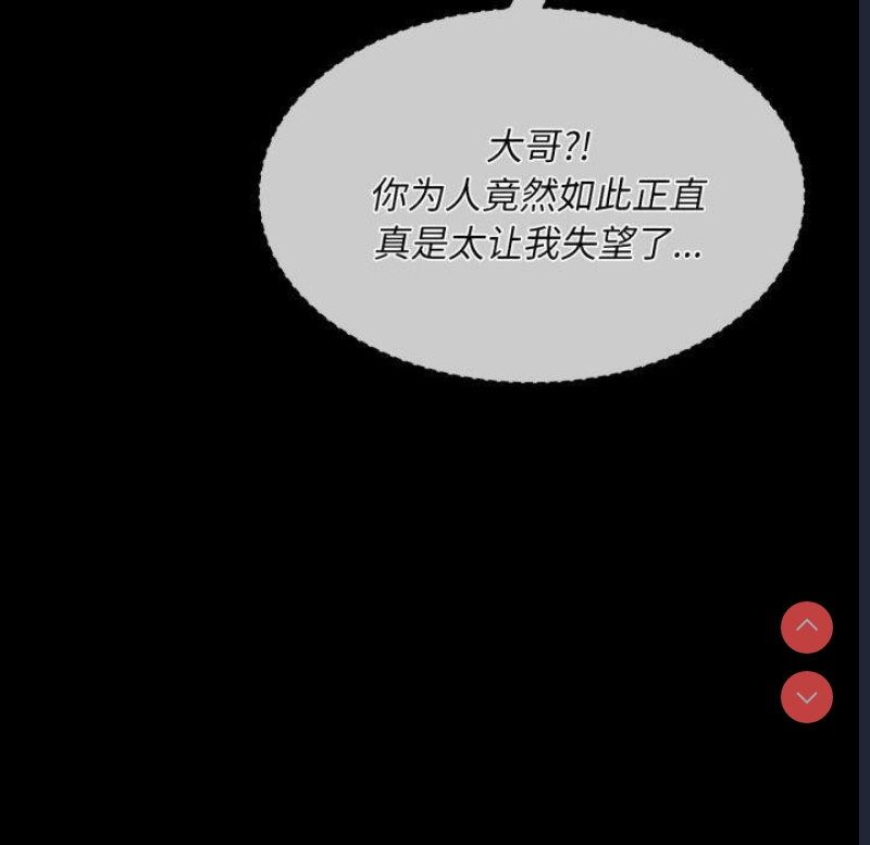 小姐