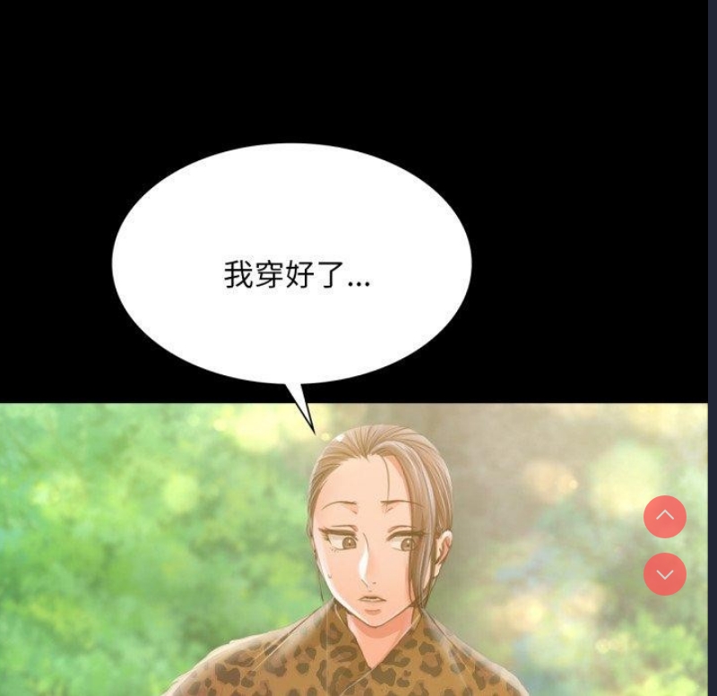 小姐