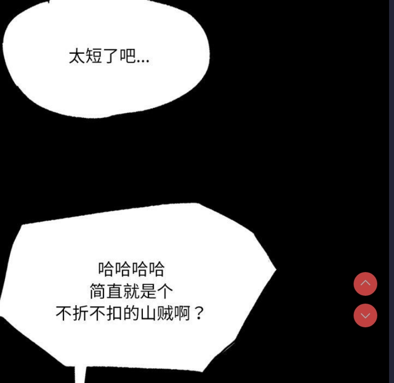 小姐