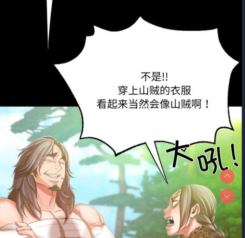 小姐