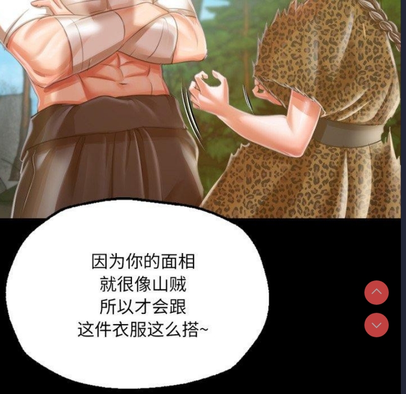 小姐