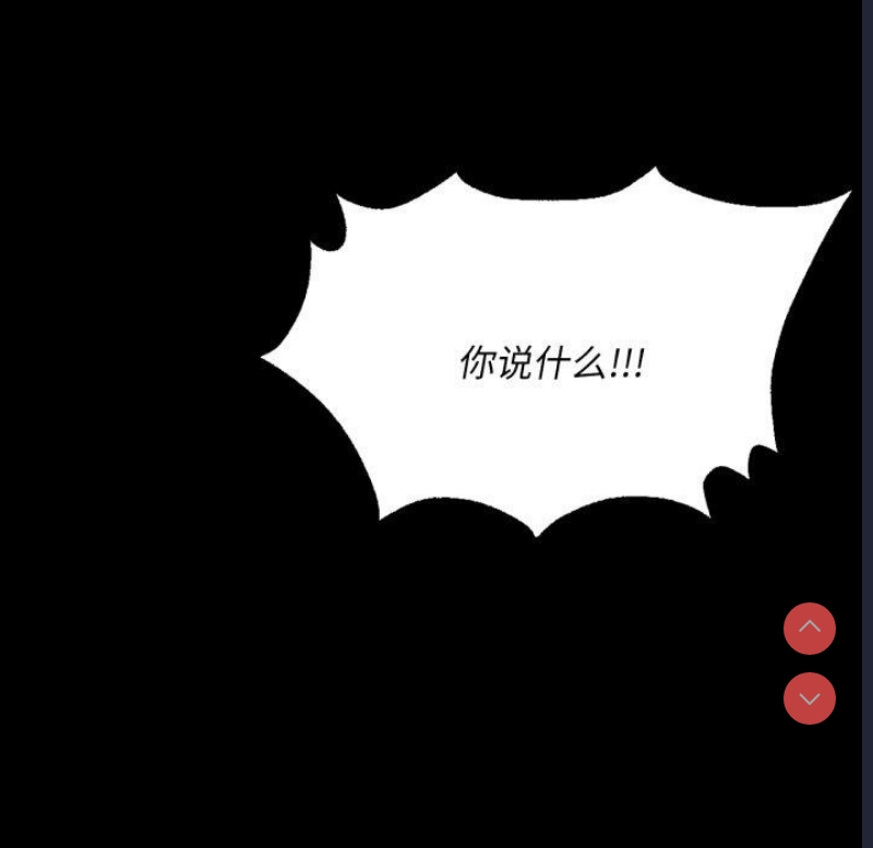小姐