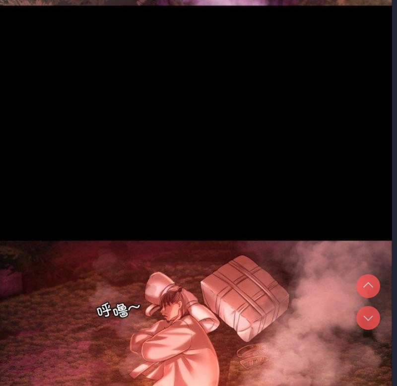小姐