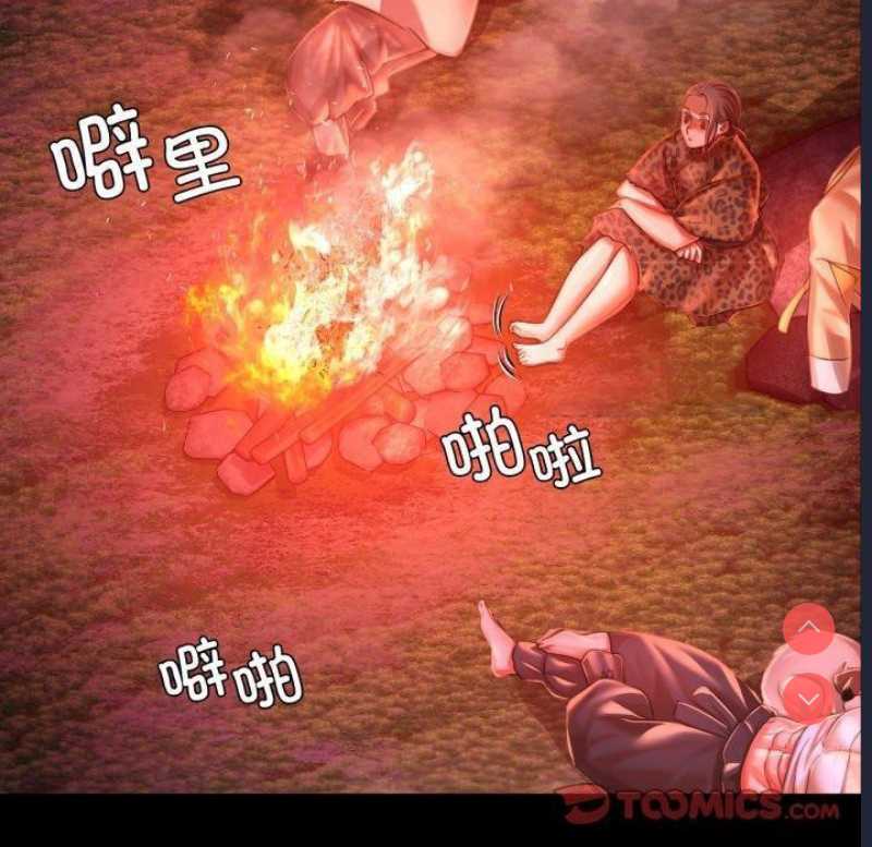 小姐