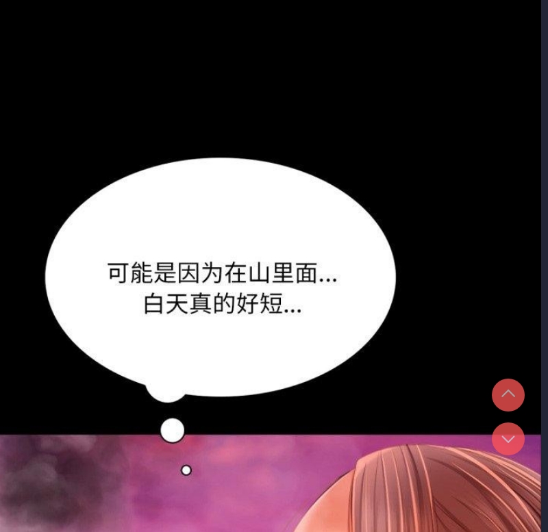 小姐