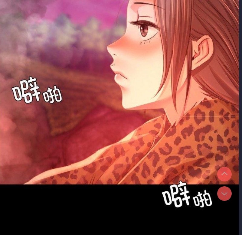 小姐