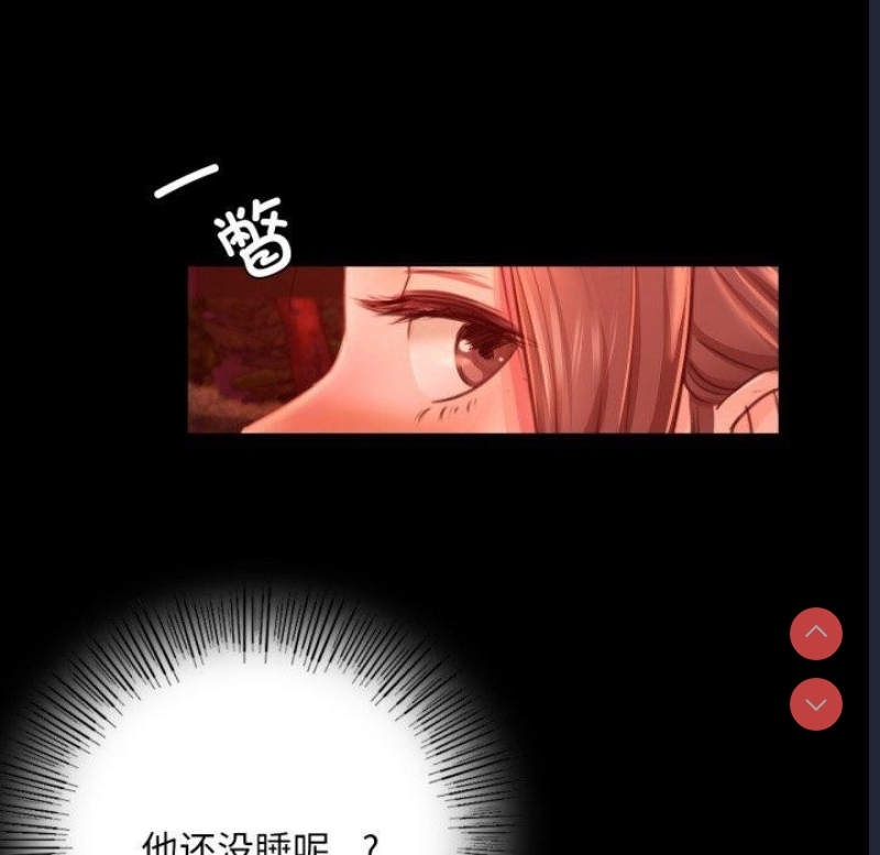 小姐