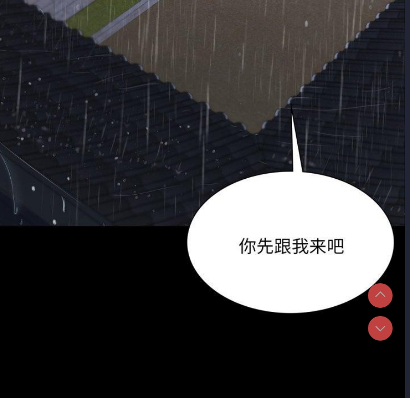 小姐