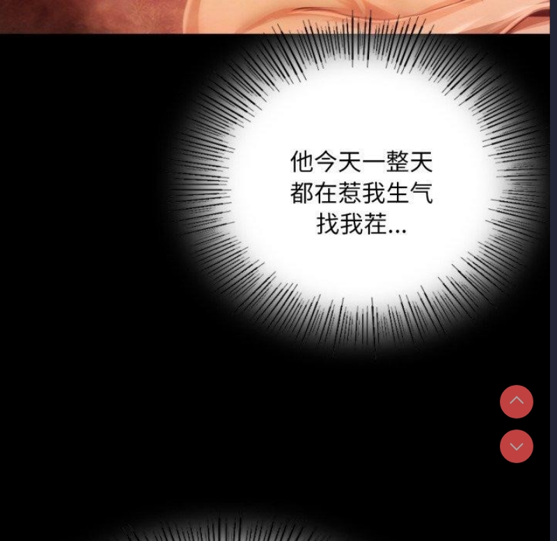 小姐