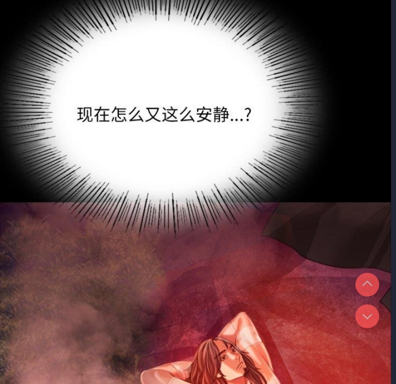 小姐