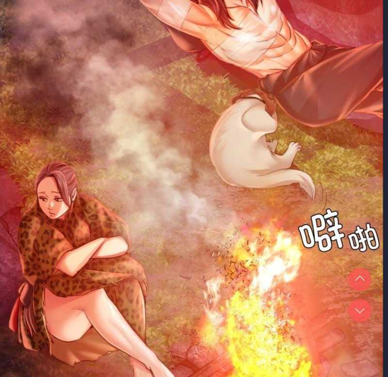 小姐