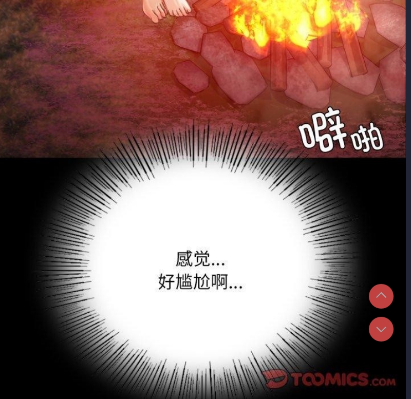 小姐