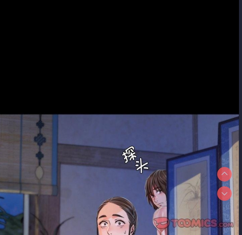 小姐