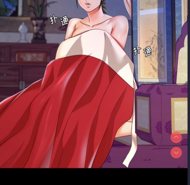 小姐