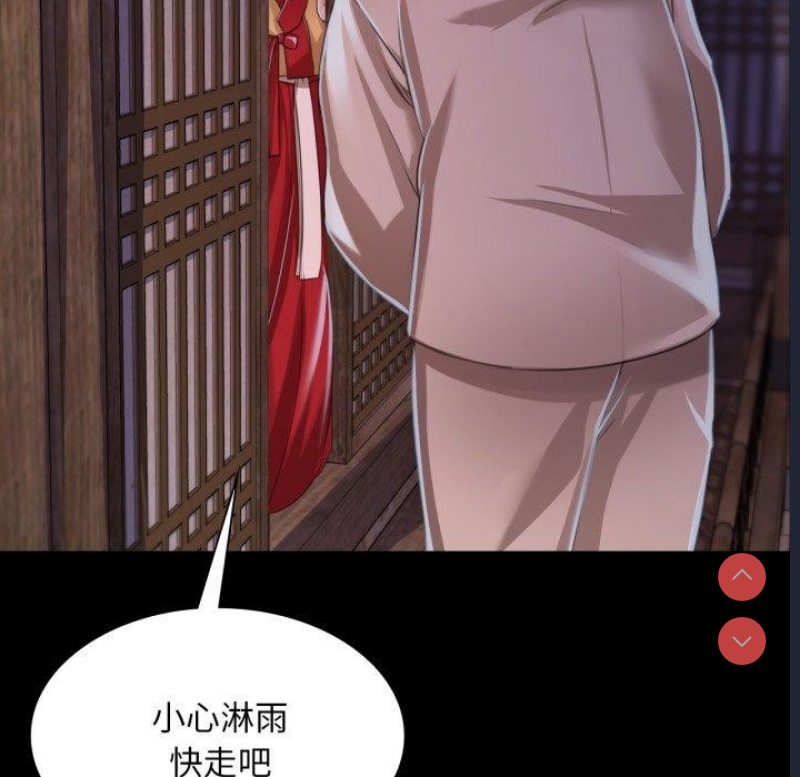 小姐