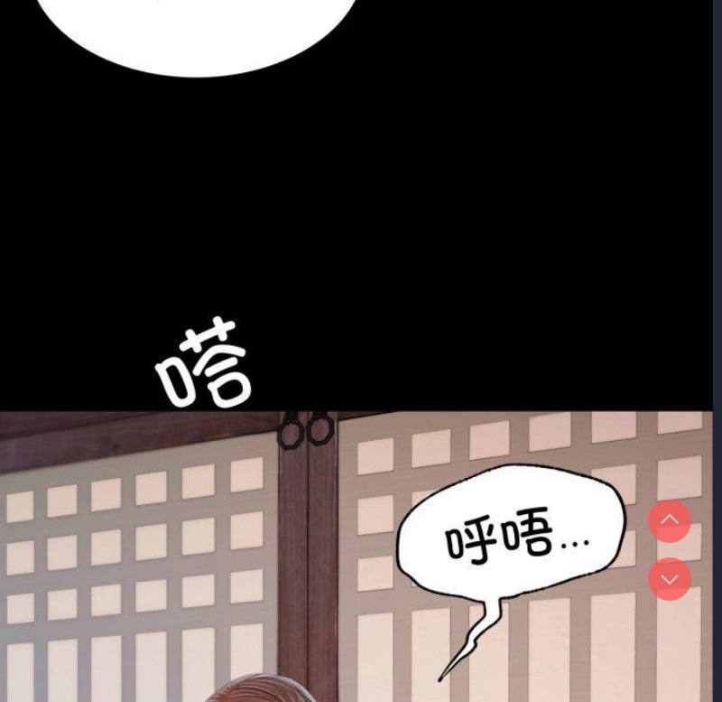 小姐