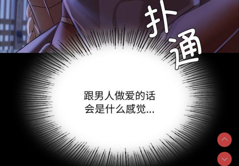 小姐